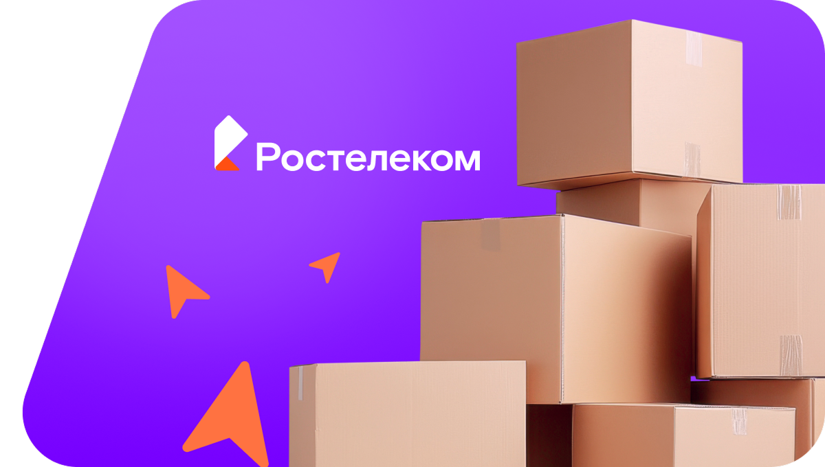 Переезд в новую квартирув посёлок Кирсантьево (Красноярский край)